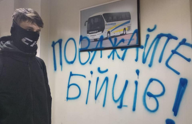 На автовокзале в Киеве националисты устроили «разборки» с перевозчиками