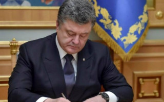Порошенко звільнив начальника штабу Нацгвардії