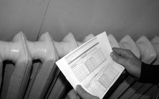 Тарифы на отопление и горячую воду: Гройсман предупредил о мошенничестве