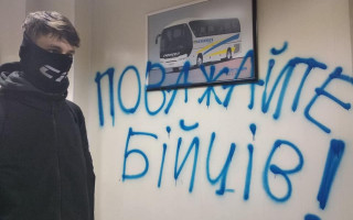 На автовокзале в Киеве националисты устроили «разборки» с перевозчиками