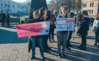 В Киеве пройдет марш транссексуалов