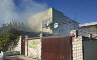 Невідомі підпалили будинок ймовірному вбивці Гандзюк