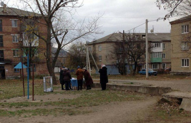 Спектакль начался: в СБУ сделали заявление о псевдовыборах в «ЛДНР»