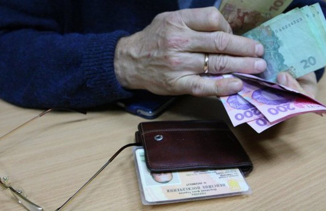 Перерасчет пенсий в Украине: как изменятся выплаты в 2019 году