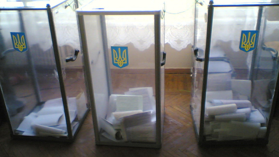 Стало известно, во сколько обойдется организация выборов президента Украины