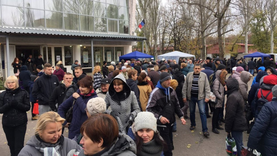 В Верховной Раде рассказали об ответственности за участие в «выборах» на Донбассе
