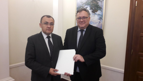 В Украину прибыл новый посол Венгрии
