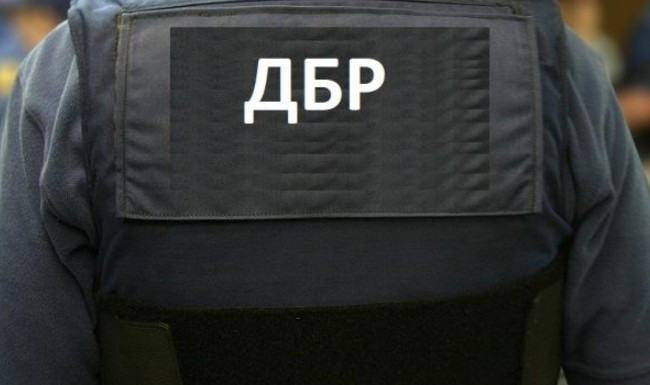 Відомі результати допуску до конкурсу на 74 посади у ТУ Державного бюро розслідувань