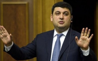 Срыв отопительного сезона: Гройсман намерен отправить мэров в отставку