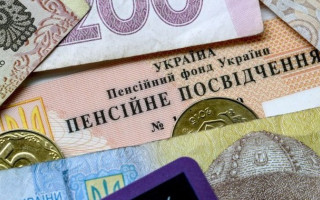 Пенсии для жителей Донбасса: в Минсоцполитики предложили способ вернуть выплаты