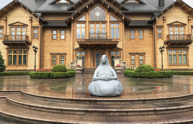 «Межигорье» останется собственностью государства