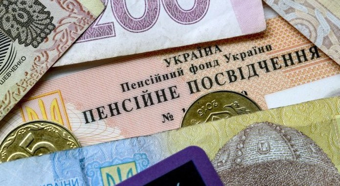 Пенсии для жителей Донбасса: в Минсоцполитики предложили способ вернуть выплаты