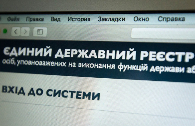 Столичний прокурор «забув» задекларувати значну суму доходу: НАЗК