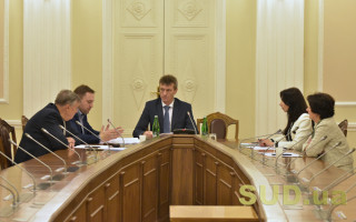 Заседание внешней конкурсной комиссии по проведению конкурса в Государственное бюро расследований