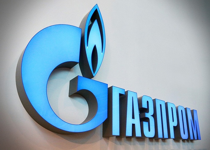 Минюст арестовал активы Газпрома в Донецке