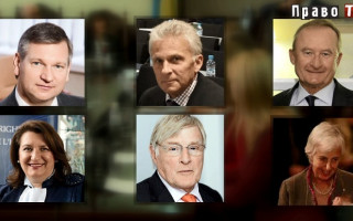 Какие международные эксперты будут влиять на отбор судей в Антикоррупционный суд, видео