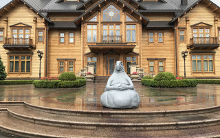 «Межигорье» останется собственностью государства