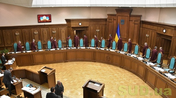 Депутати ставлять під сумнів конституційність змін до процесуальних кодексів