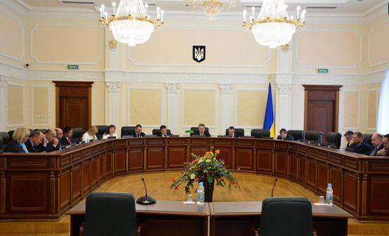 Засідання Вищої ради правосуддя, онлайн-трансляція