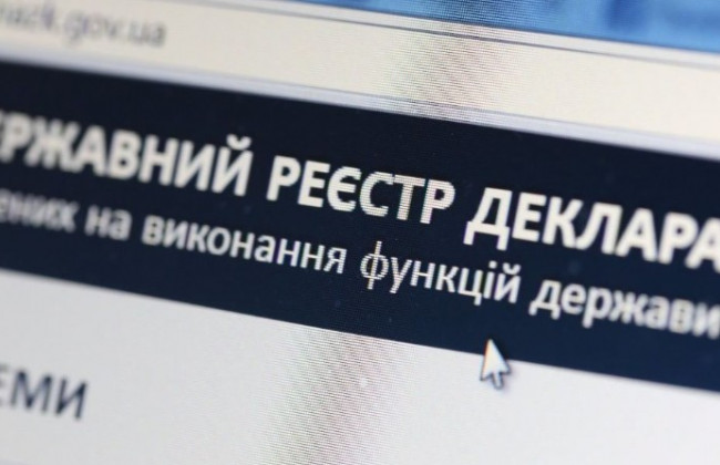 НАЗК взялося за депутатів місцевих рад та прокурора