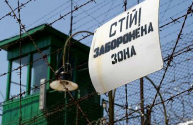 Неизвестные пытались прорваться в тюрьму Кривого Рога: есть подробности