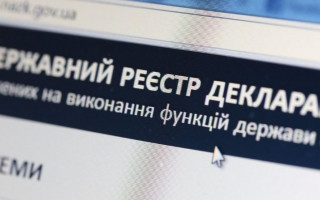 НАЗК взялося за депутатів місцевих рад та прокурора