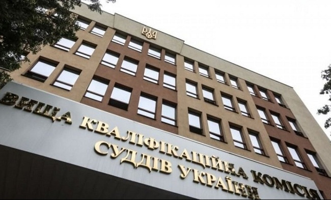 ВККС оприлюднила результати практичного тестування 9 серпня