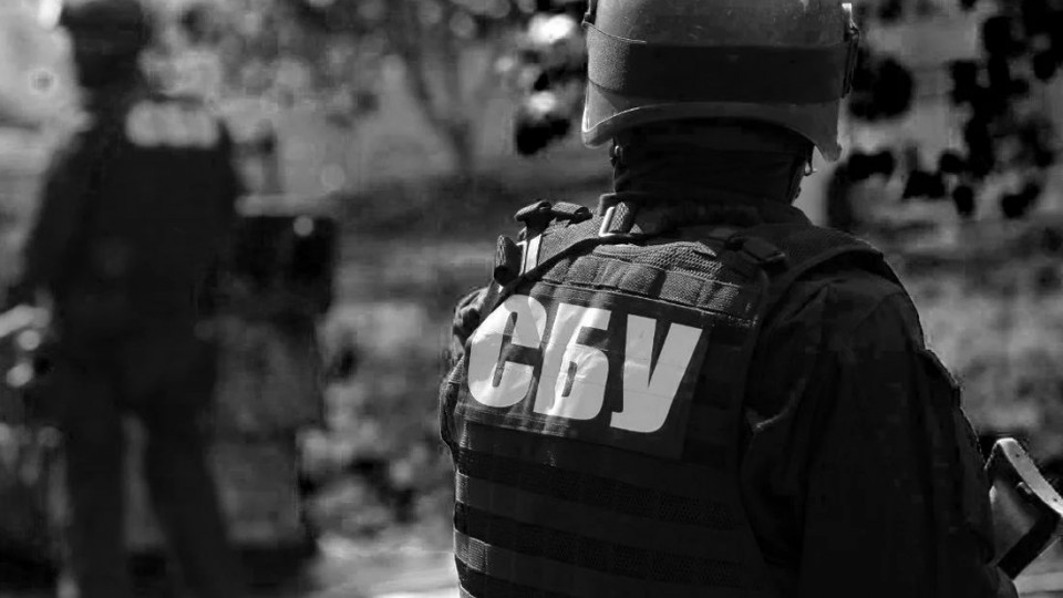 У Києві затримали агента ФСБ: є подробиці