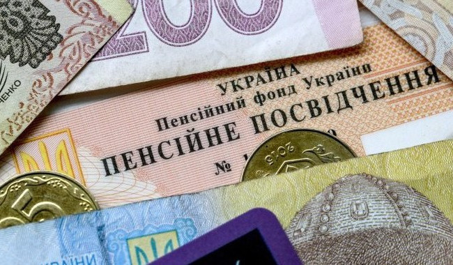 Пенсии в Украине: кому повысят выплаты в первую очередь