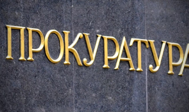 У Києві екс-голова студентського самоврядування привласнив 2 млн грн