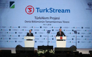 Путин и Эрдоган запустили первую нитку газопровода «Турецкий поток»