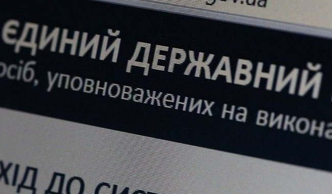 Депутати і судді: НАЗК затвердило результати перевірок деяких декларацій