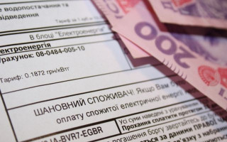Субсидии по-новому: расходы на госпомощь в Украине снизились в три раза