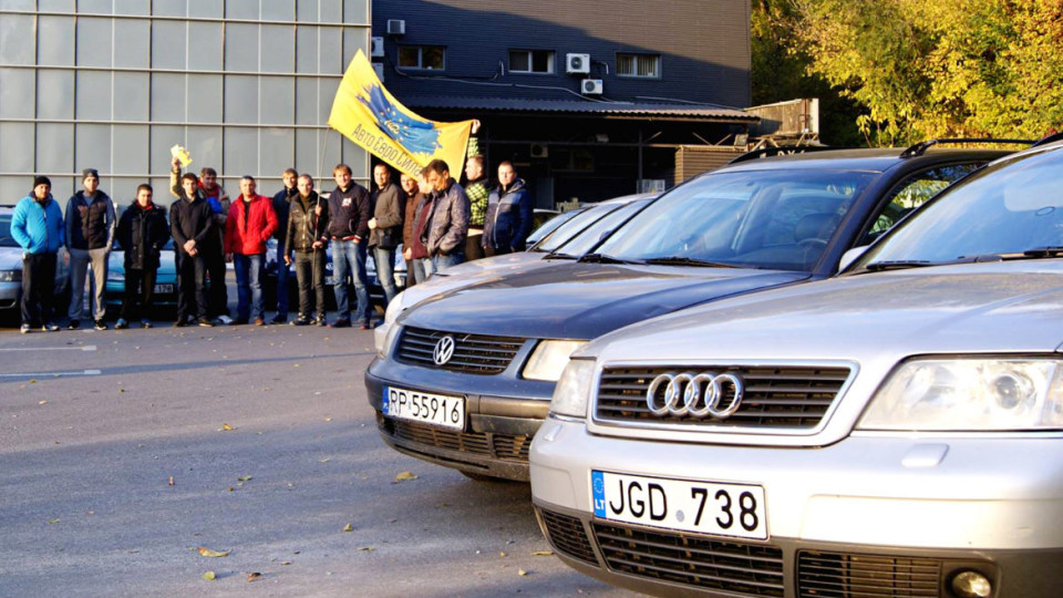 Протест «евробляхеров»: против активистов открыли уголовное производство