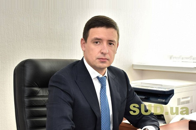 Заморожування рівня суддівських зарплат вплине на всю судову систему, — суддя ВС Єгор Краснов