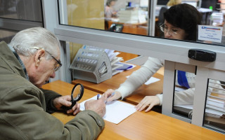 Пенсия в Украине: правительство сделало важное заявление о доставке выплат Укрпочтой