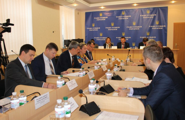 Впровадження електронного суду: РСУ і ДСА обговорили проблемні питання