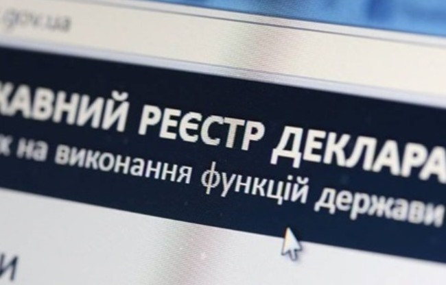 Прокурор, депутати та судді: НАЗК направило до суду адмінпротоколи