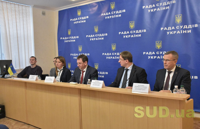 Рада суддів підтримала позицію пленуму ВС щодо заморожування зарплат