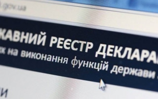 Прокурор, депутати та судді: НАЗК направило до суду адмінпротоколи