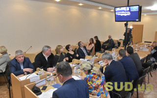 Засідання Ради суддів України 19 листопада