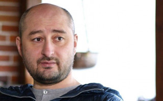 Дело про «убийство» Бабченко: появились новые подробности