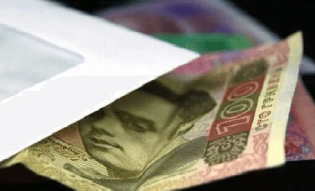 Пенсия в Украине: кому поднимут выплаты в 2019 году