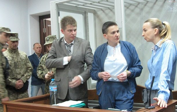 Справа Савченко: КСУ перевірить конституційність умов застосування запобіжних заходів