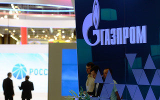 Взыскание крупного штрафа с Газпрома: постановление Верховного Суда