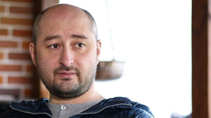 Дело про «убийство» Бабченко: появились новые подробности