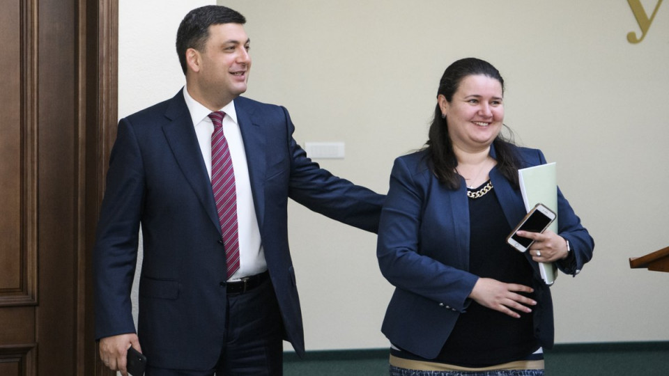 Гройсман предложил Верховной Раде кандидатуру нового министра финансов