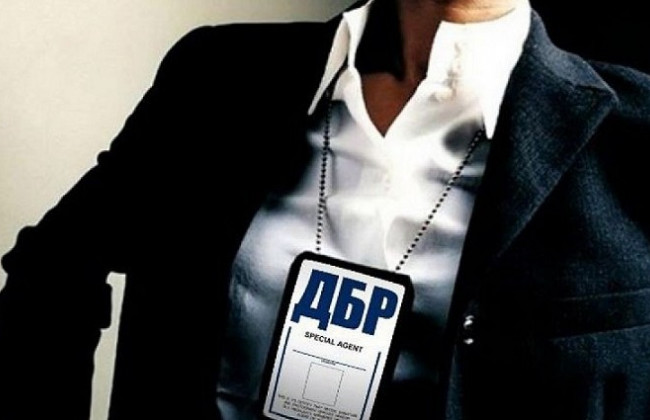 Стало відомо, коли ДБР відкриє перші провадження