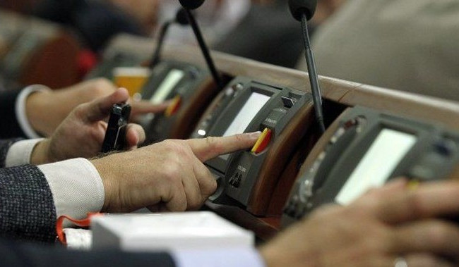 Рада внесла зміни до Бюджетного кодексу
