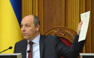 Парубий подписал законопроекты о «евробляхах»